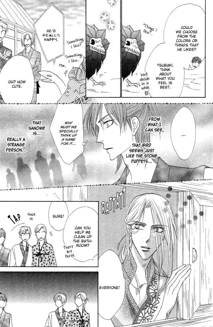 Silver Diamond Chapter 38 page 10 - Chapter 38 : Brilliance