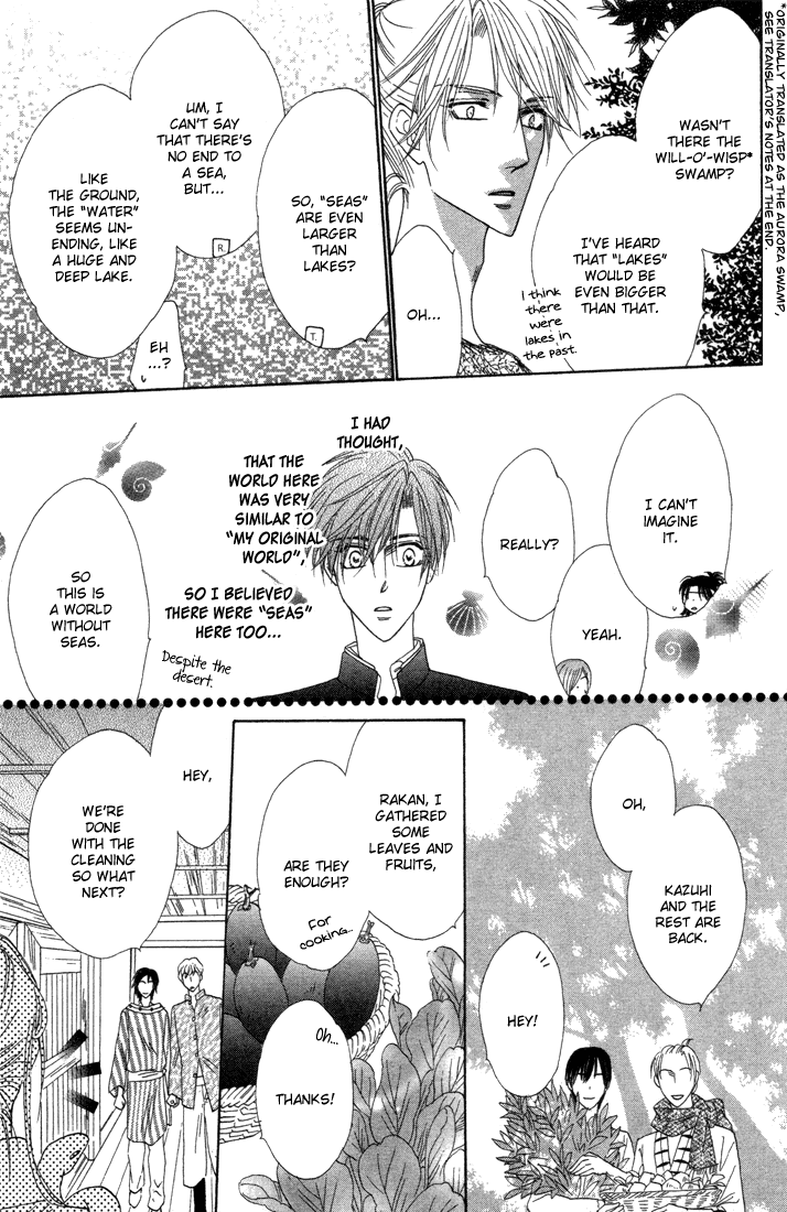 Silver Diamond Chapter 38 page 20 - Chapter 38 : Brilliance