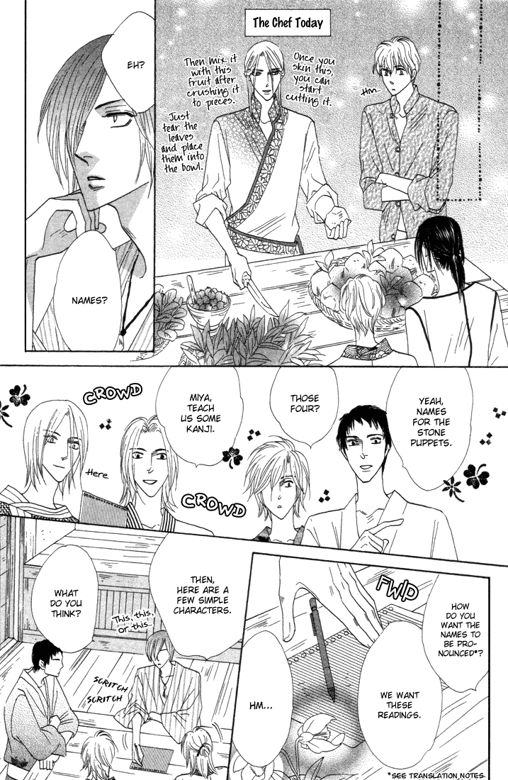 Silver Diamond Chapter 38 page 26 - Chapter 38 : Brilliance