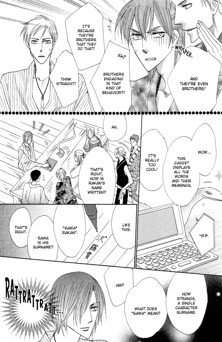 Silver Diamond Chapter 38 page 29 - Chapter 38 : Brilliance