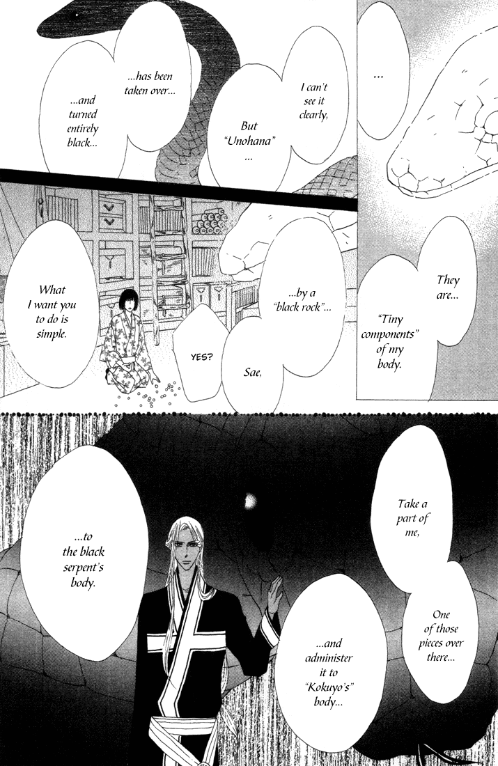 Silver Diamond Chapter 38 page 44 - Chapter 38 : Brilliance