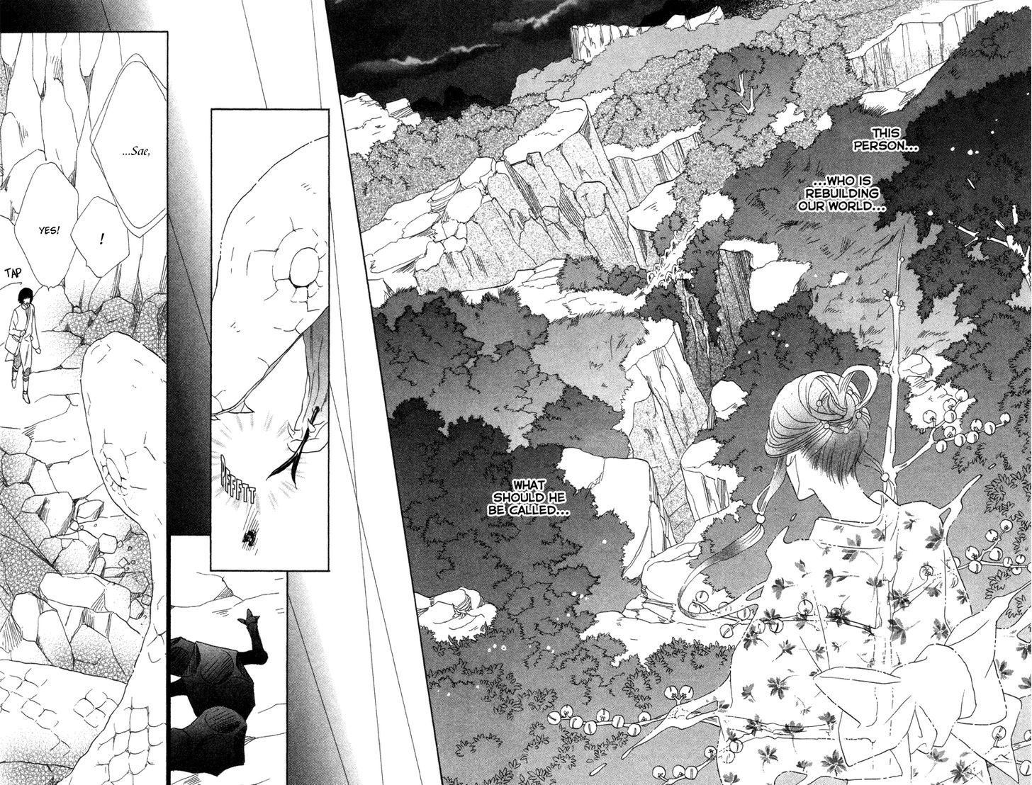 Silver Diamond Chapter 39 page 37 - Chapter 39