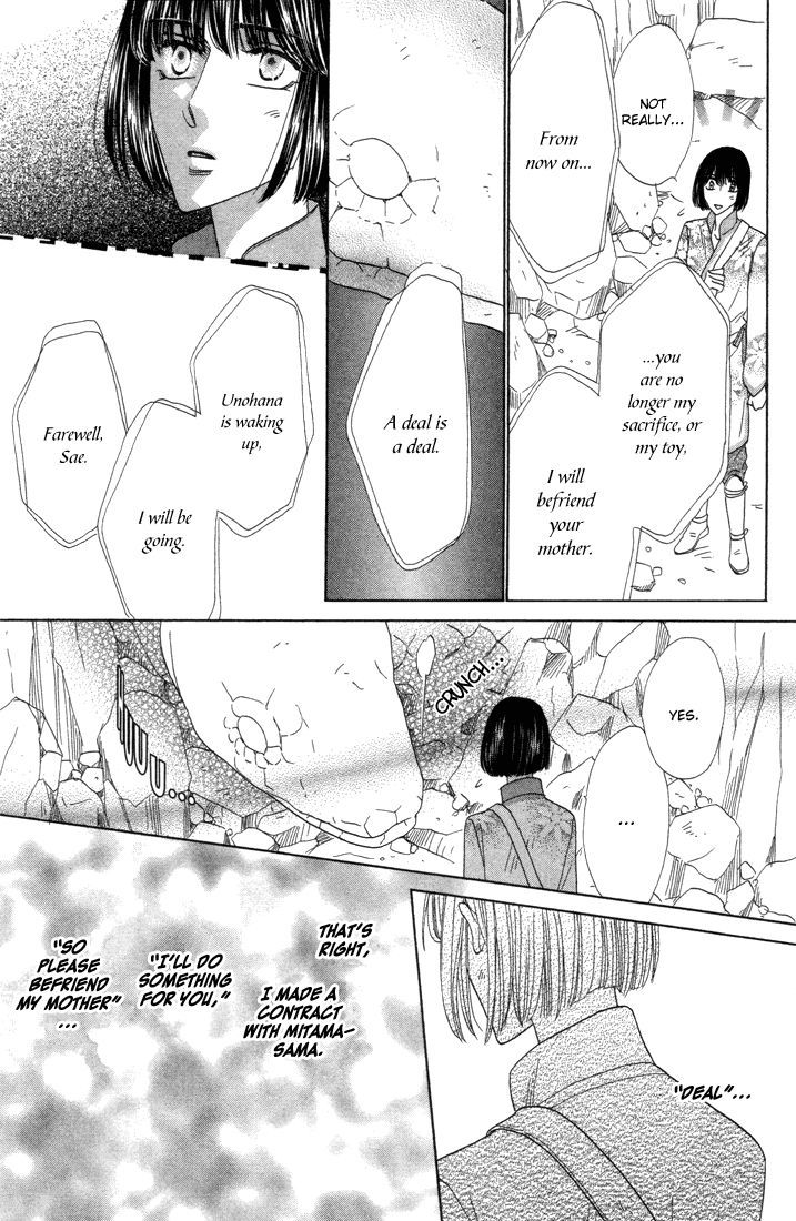 Silver Diamond Chapter 39 page 41 - Chapter 39