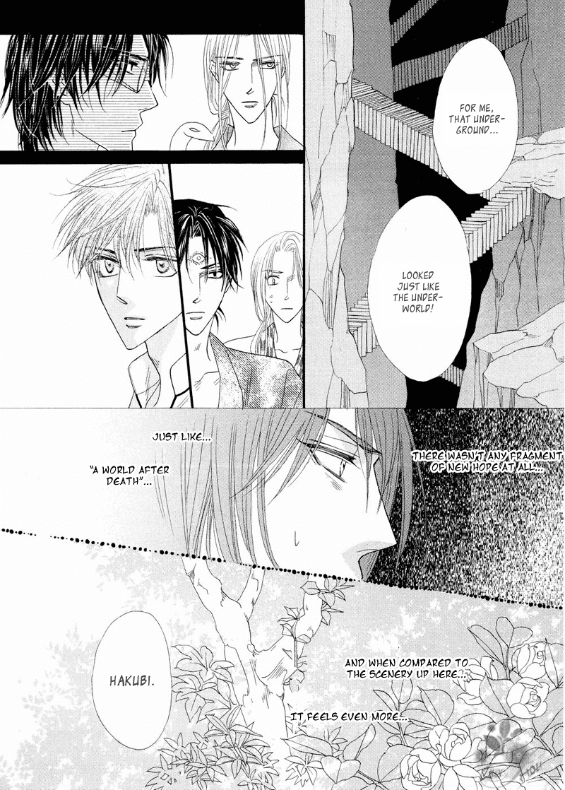 Silver Diamond Chapter 40 page 22 - Chapter 40 : "Eternity"
