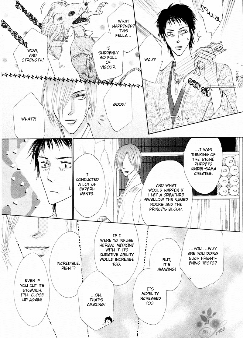 Silver Diamond Chapter 40 page 27 - Chapter 40 : "Eternity"