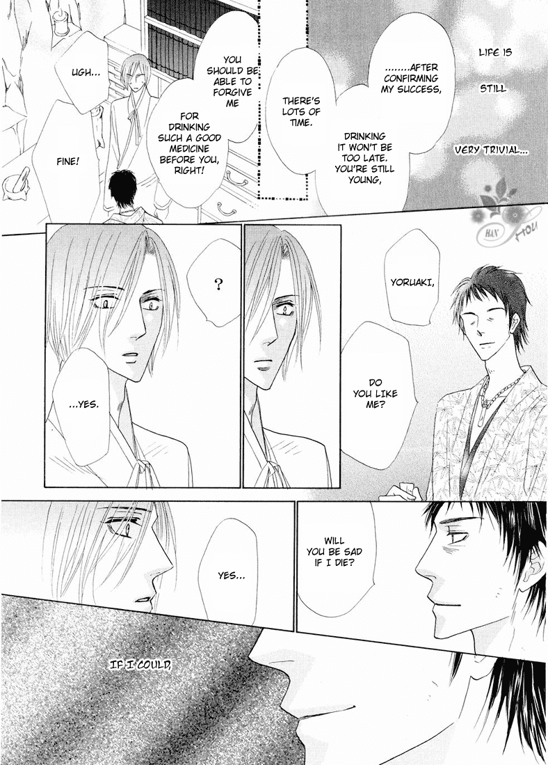 Silver Diamond Chapter 40 page 32 - Chapter 40 : "Eternity"