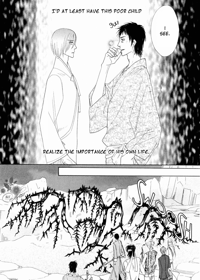 Silver Diamond Chapter 40 page 33 - Chapter 40 : "Eternity"