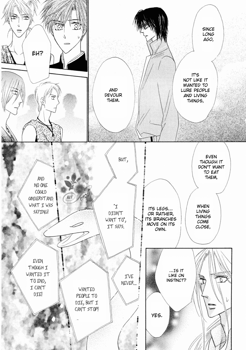 Silver Diamond Chapter 40 page 39 - Chapter 40 : "Eternity"