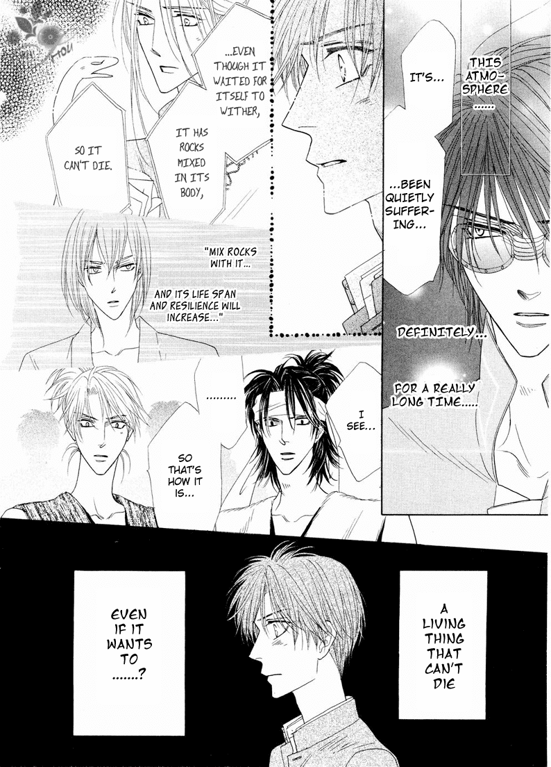 Silver Diamond Chapter 40 page 40 - Chapter 40 : "Eternity"