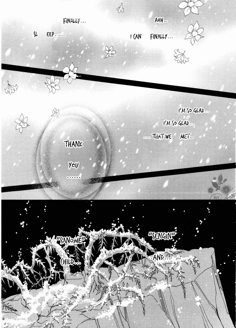 Silver Diamond Chapter 40 page 49 - Chapter 40 : "Eternity"