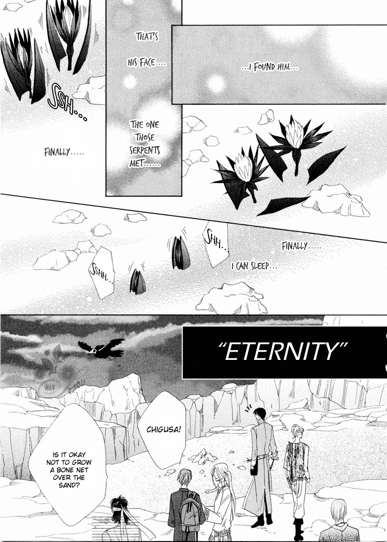 Silver Diamond Chapter 40 page 5 - Chapter 40 : "Eternity"