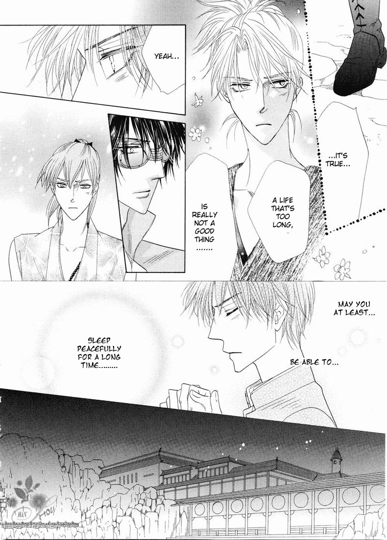 Silver Diamond Chapter 40 page 50 - Chapter 40 : "Eternity"