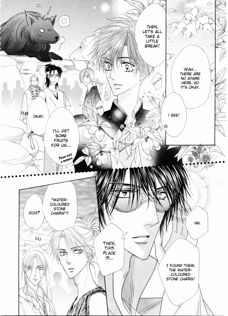 Silver Diamond Chapter 40 page 6 - Chapter 40 : "Eternity"