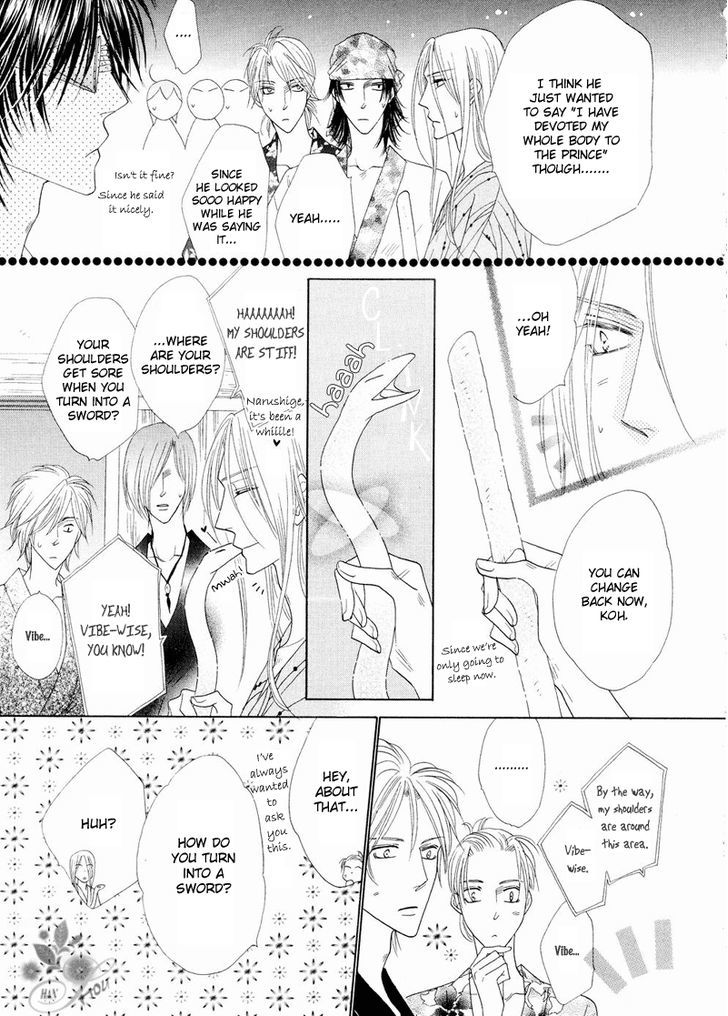 Silver Diamond Chapter 42 page 11 - Chapter 42