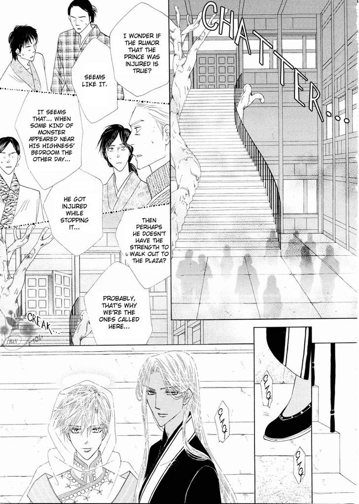 Silver Diamond Chapter 42 page 25 - Chapter 42