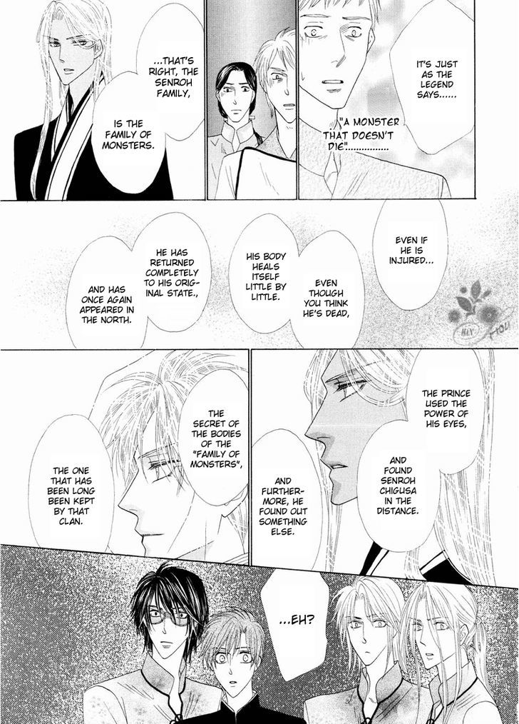 Silver Diamond Chapter 42 page 33 - Chapter 42