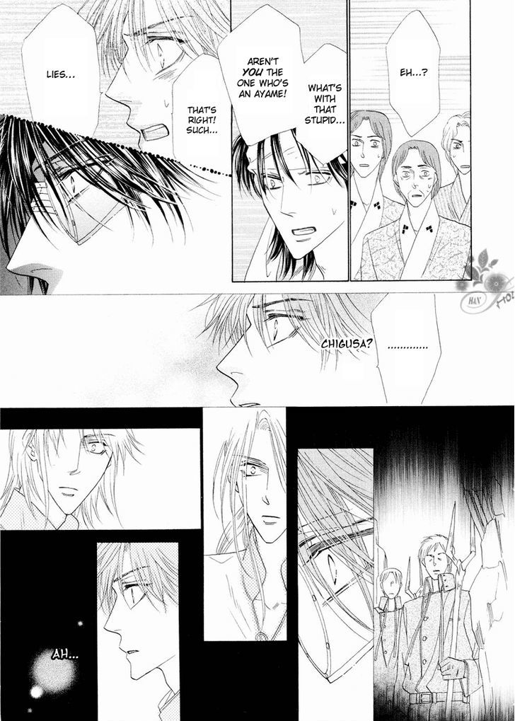 Silver Diamond Chapter 42 page 35 - Chapter 42