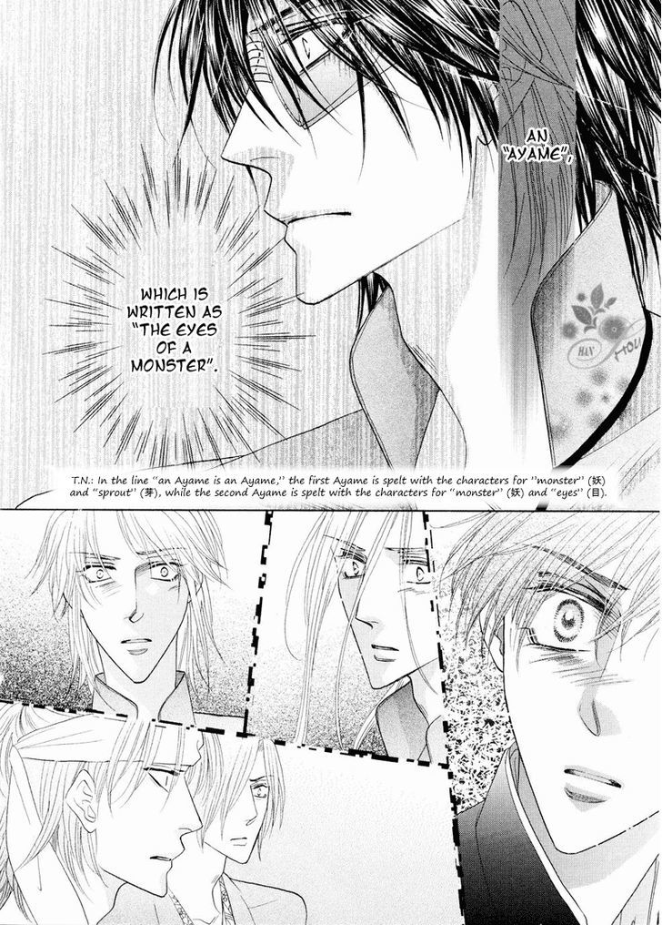 Silver Diamond Chapter 42 page 40 - Chapter 42