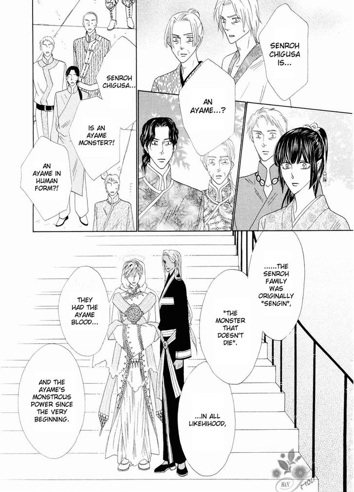 Silver Diamond Chapter 42 page 41 - Chapter 42