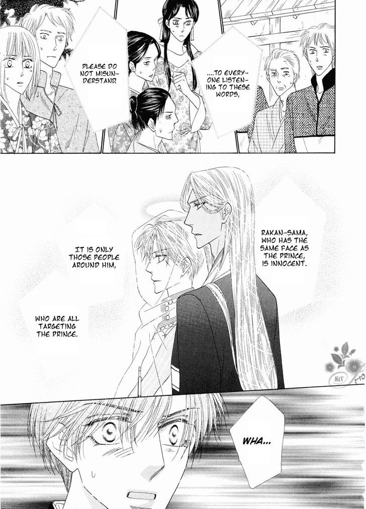 Silver Diamond Chapter 42 page 47 - Chapter 42