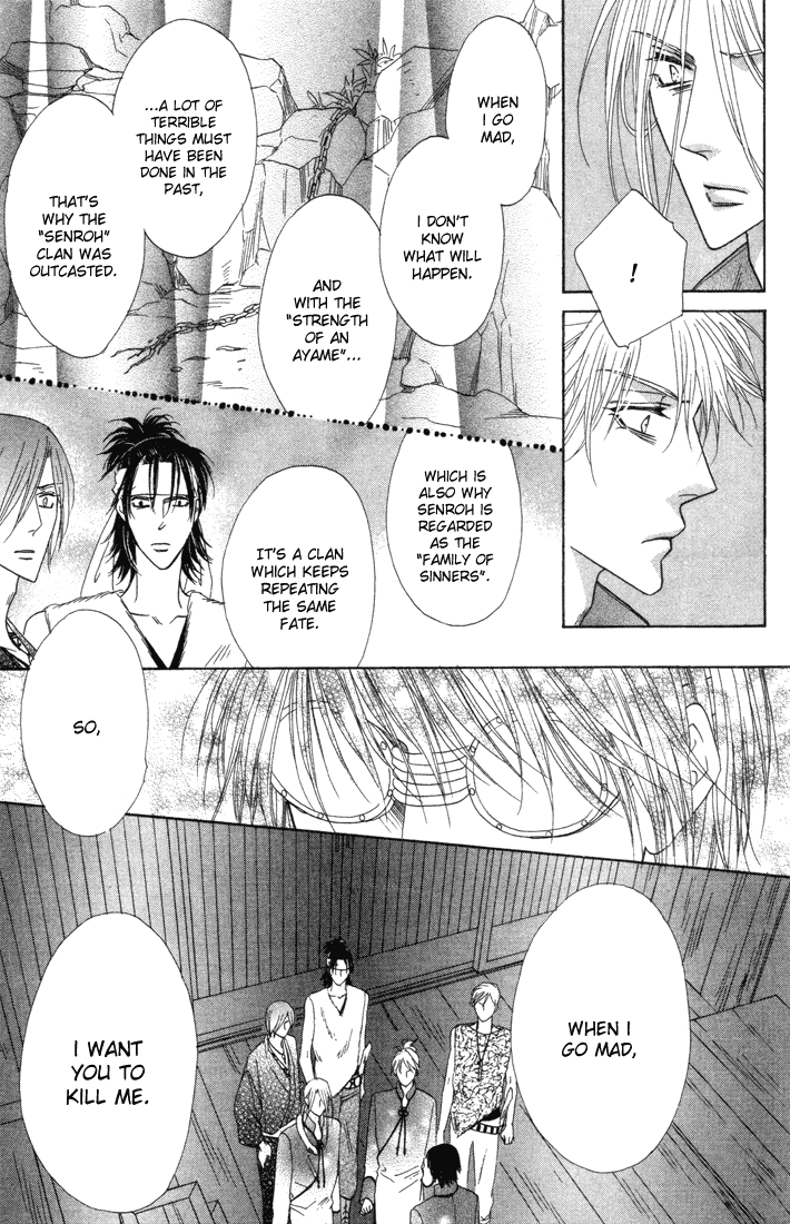 Silver Diamond Chapter 43 page 32 - Chapter 43 : Quarrel