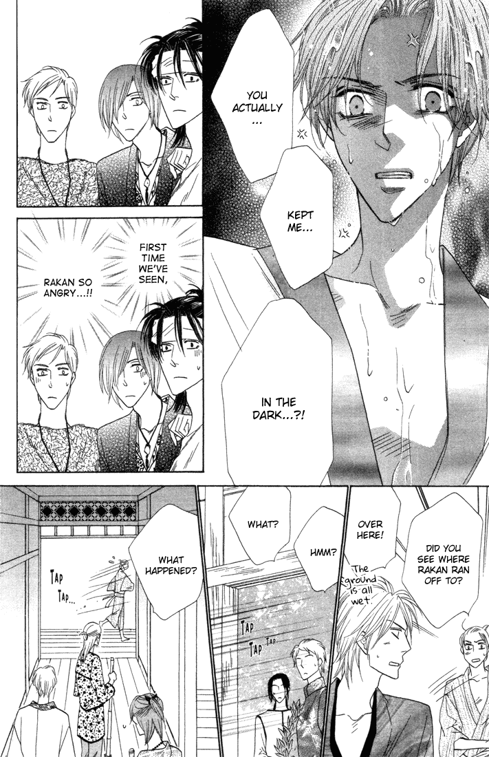 Silver Diamond Chapter 43 page 39 - Chapter 43 : Quarrel