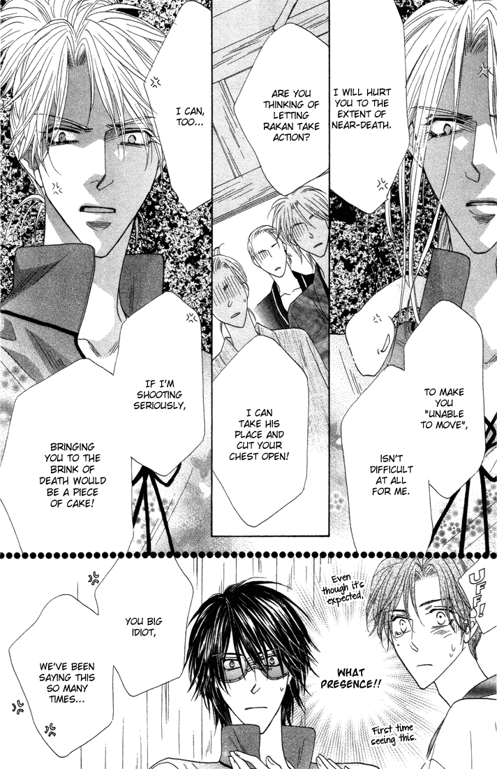 Silver Diamond Chapter 43 page 45 - Chapter 43 : Quarrel