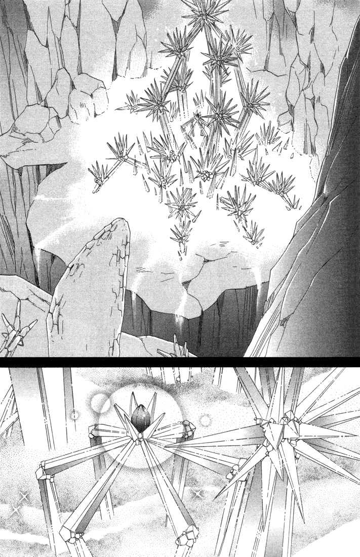 Silver Diamond Chapter 43 page 54 - Chapter 43 : Quarrel