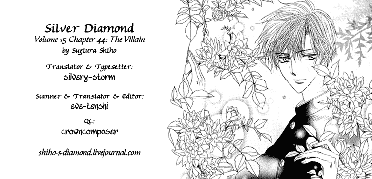 Silver Diamond Chapter 44 page 1 - Chapter 44 : The Villain