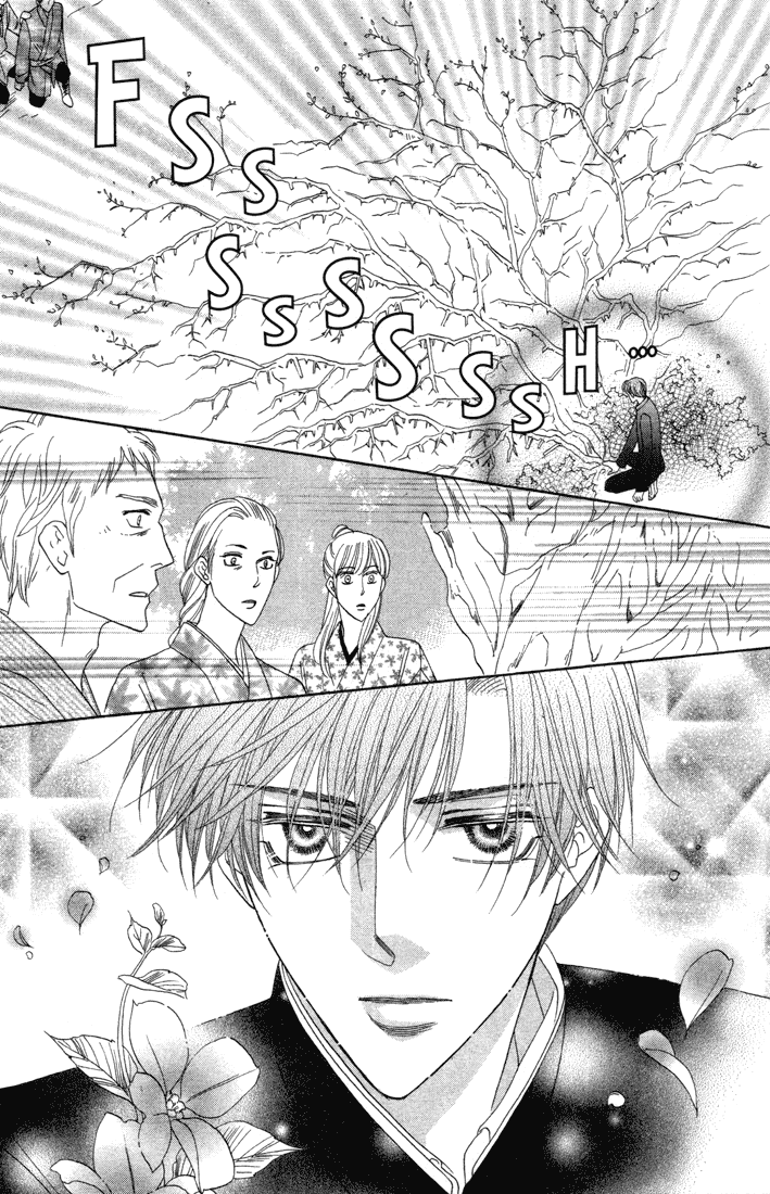 Silver Diamond Chapter 44 page 23 - Chapter 44 : The Villain