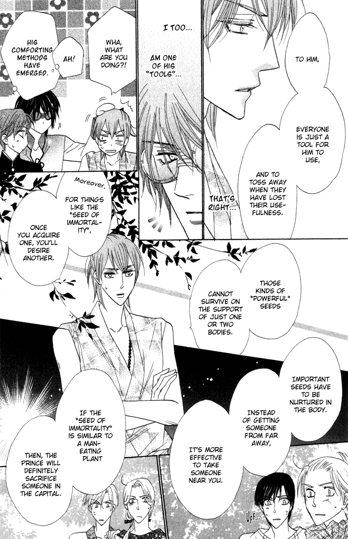 Silver Diamond Chapter 44 page 37 - Chapter 44 : The Villain