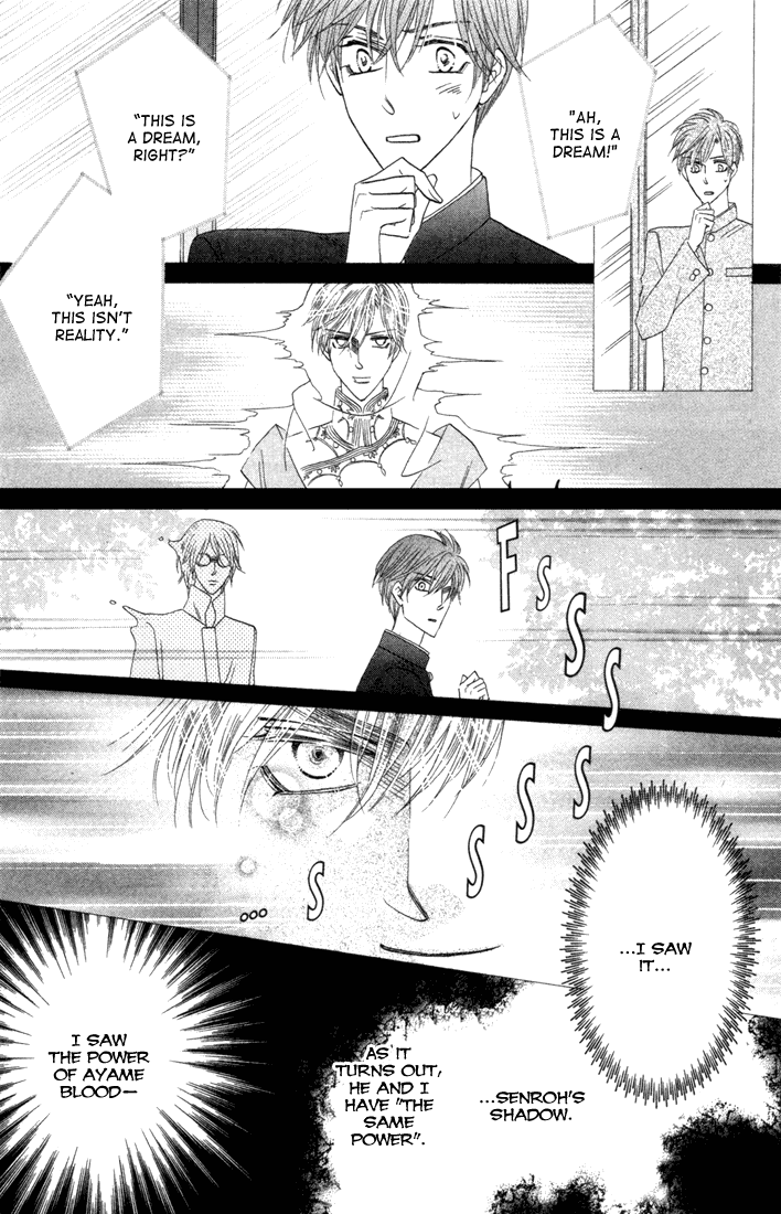 Silver Diamond Chapter 44 page 43 - Chapter 44 : The Villain
