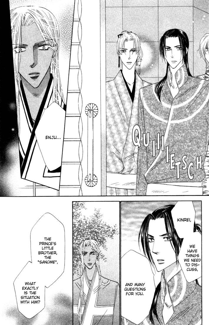 Silver Diamond Chapter 44 page 46 - Chapter 44 : The Villain
