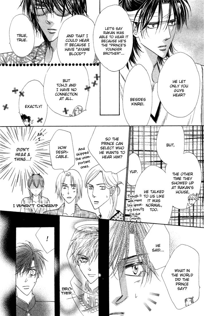 Silver Diamond Chapter 44 page 8 - Chapter 44 : The Villain