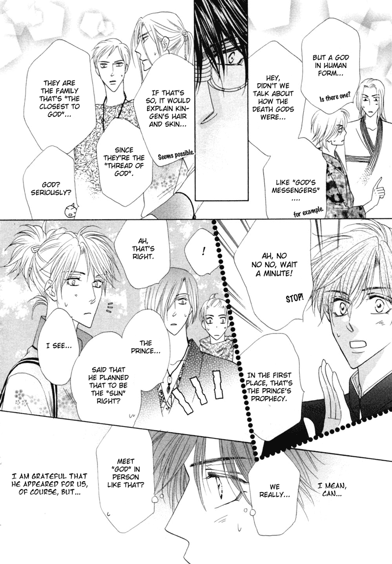 Silver Diamond Chapter 46 page 36 - Chapter 46 : The Tide