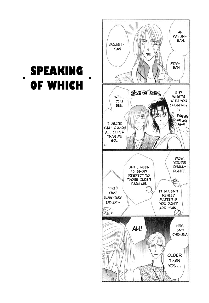 Silver Diamond Chapter 46 page 54 - Chapter 46 : The Tide