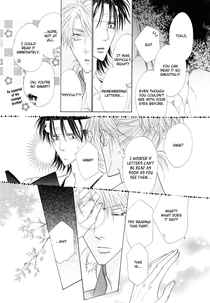 Silver Diamond Chapter 47 page 11 - Chapter 47 : The Last Night