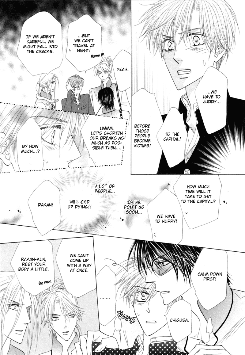 Silver Diamond Chapter 47 page 30 - Chapter 47 : The Last Night