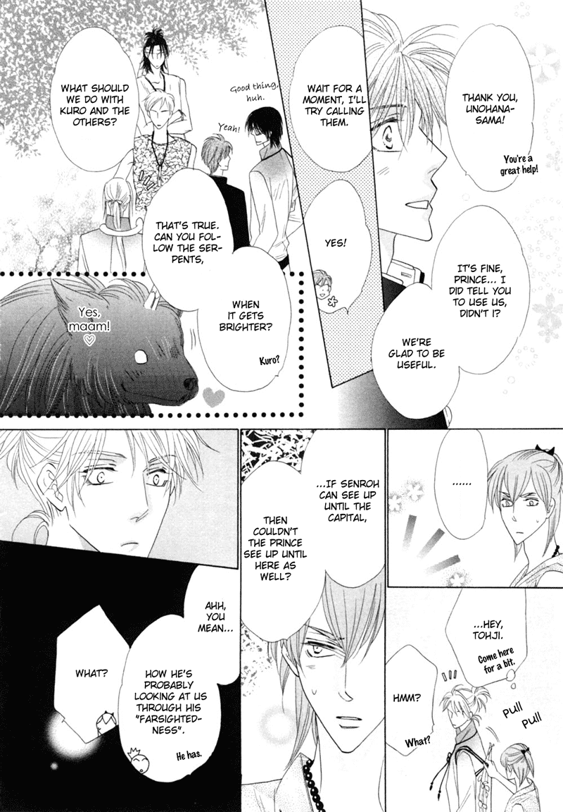 Silver Diamond Chapter 47 page 33 - Chapter 47 : The Last Night
