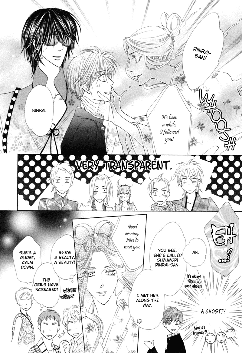Silver Diamond Chapter 47 page 35 - Chapter 47 : The Last Night