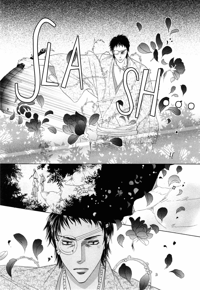 Silver Diamond Chapter 47 page 41 - Chapter 47 : The Last Night