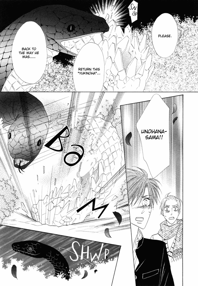 Silver Diamond Chapter 47 page 43 - Chapter 47 : The Last Night