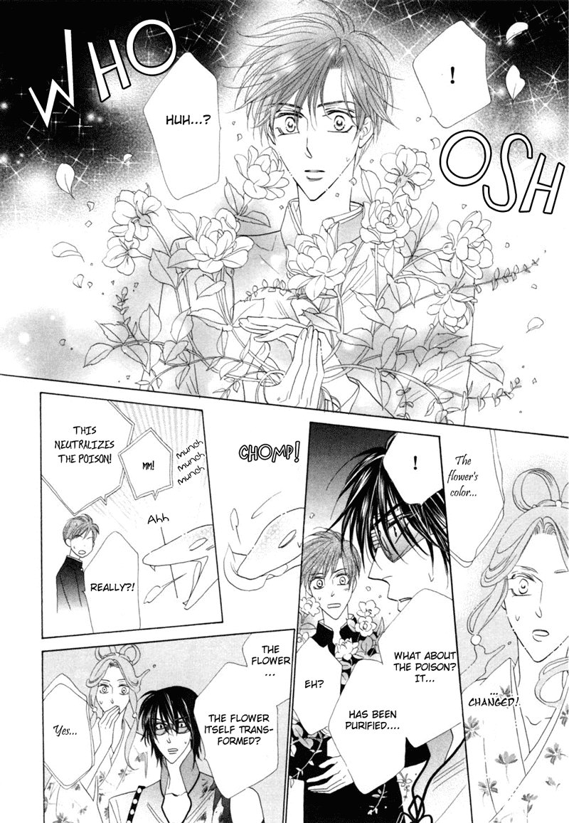 Silver Diamond Chapter 48 page 14 - Chapter 48 : Too Late