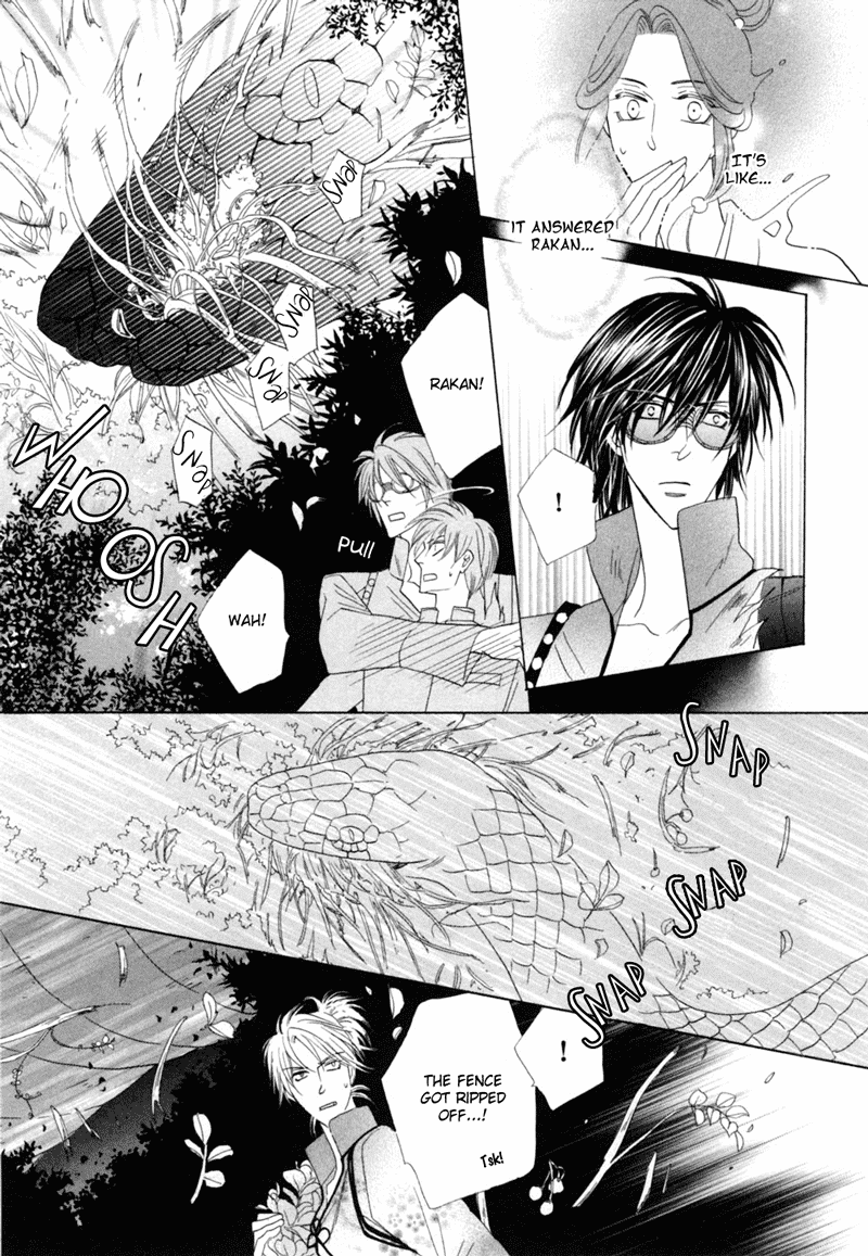 Silver Diamond Chapter 48 page 15 - Chapter 48 : Too Late