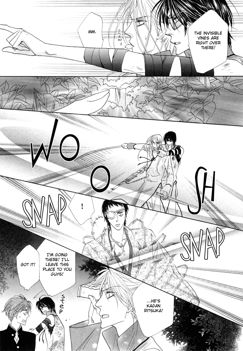Silver Diamond Chapter 48 page 17 - Chapter 48 : Too Late