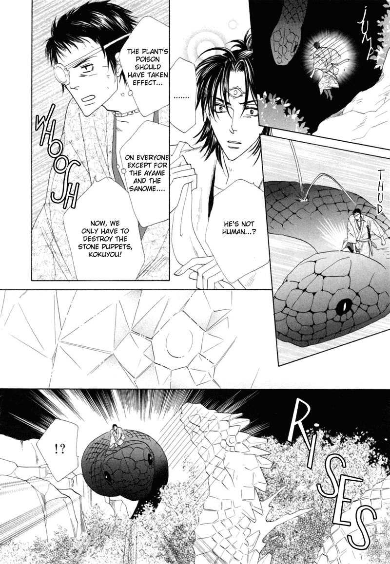 Silver Diamond Chapter 48 page 20 - Chapter 48 : Too Late