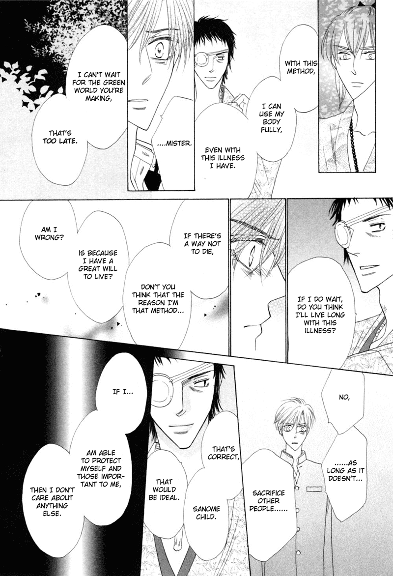 Silver Diamond Chapter 48 page 30 - Chapter 48 : Too Late