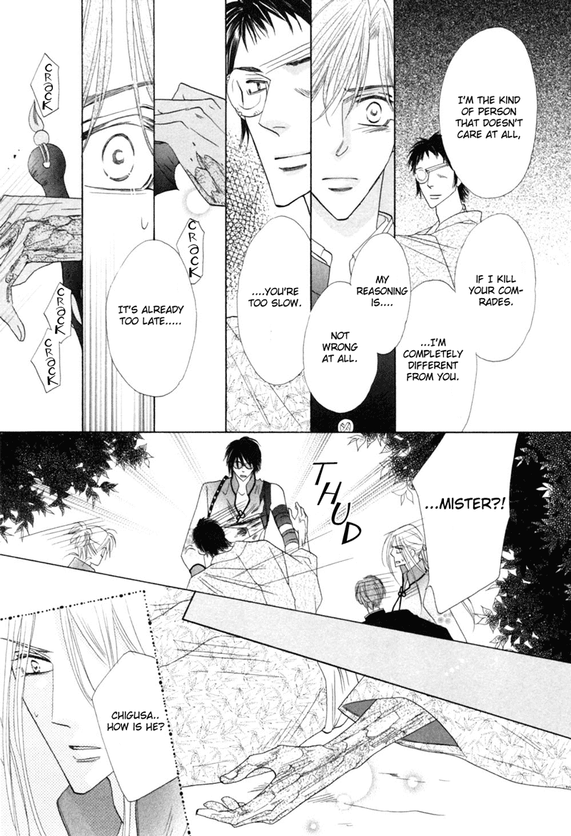 Silver Diamond Chapter 48 page 31 - Chapter 48 : Too Late