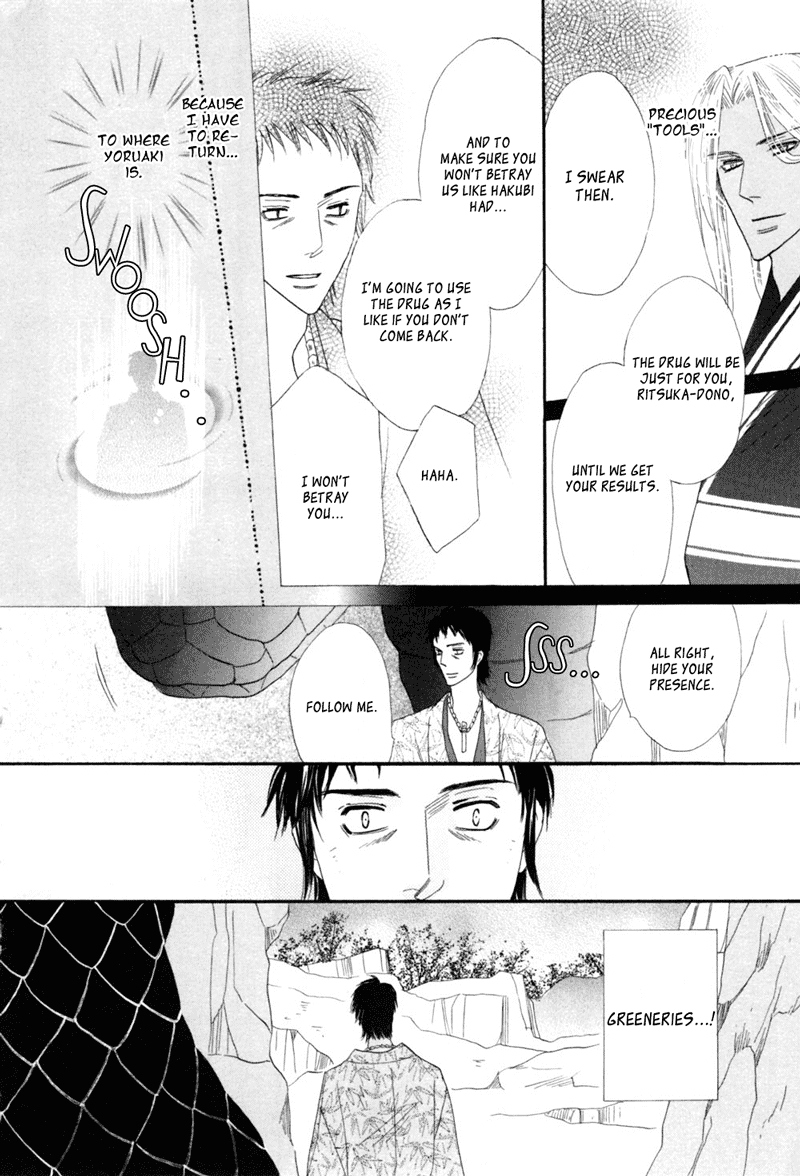 Silver Diamond Chapter 48 page 40 - Chapter 48 : Too Late