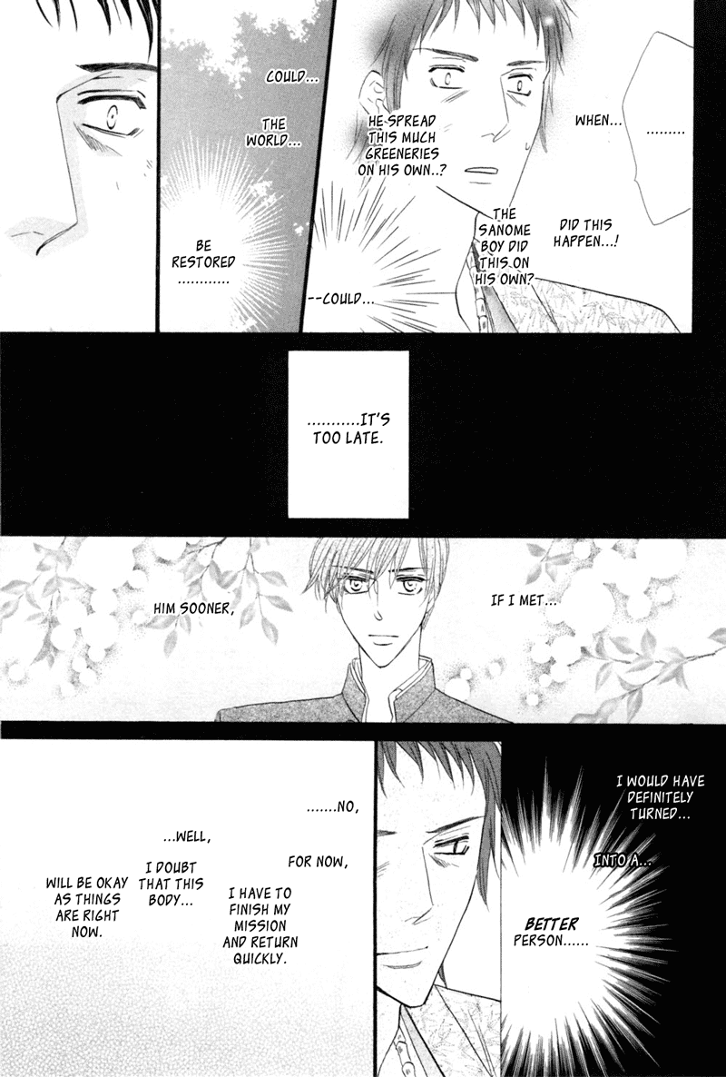 Silver Diamond Chapter 48 page 41 - Chapter 48 : Too Late